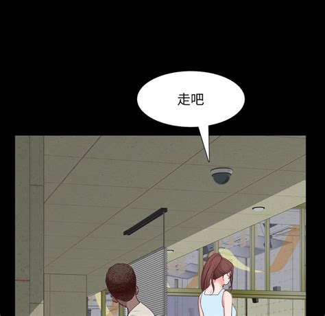 一次就上|《一次就上瘾》漫画全集在线阅读